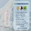 Elemento Filtrante de Módulo Purificador de Agua Fabricante Mayorista Compatible con Purificador de Agua Qinyuan para Filtración de Ósmosis Inversa y Ultrafiltración de Grado Alimenticio