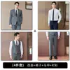 Trajes profesionales para hombres y mujeres, uniformes de recepción de alta gama, nueva ropa de trabajo de estilo chino para camareros de hotel de otoño e invierno