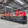 Torno de Cabeçote Grande Shenyang Yijie Cw61125X5000 Flange Disco Torno Especial Torno de Sela Pesado Fabricante