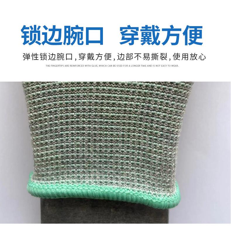 详情_07