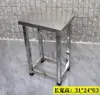 Fabricante de Banqueta Super Grossa 304 Aço Inoxidável Banqueta de Cozinha Resistente Durável Banqueta para Hospital Oficina Banqueta para Trocar Sapatos