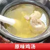 Tigela de Arroz para Levar, Pacote de Cozimento Instantâneo Pronto, Alimento Semi-Pronto, Tigela Pequena de Batata e Carne Bovina, Pacote Congelado de Vegetais Pré-Preparados