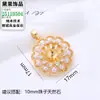 Colgante Elegante y Brillante con Microincrustaciones de Zirconia, Venta Caliente Transfronteriza, Accesorios para Pendientes de Flor Exquisitos y de Moda