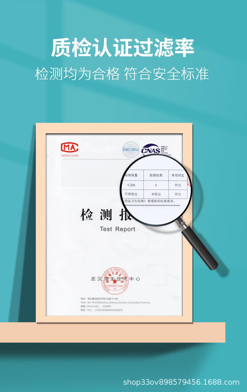 未标题-1_12.jpg