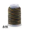 30g Mechas Teñidas por Segmentos de Alto Brillo Estilo Chino Hilo Colorido 12 Hilos 15 Hilos 18 Hilos Hilos Qianli Jiangshan Sección Trenzada Hilo Teñido por Segmentos