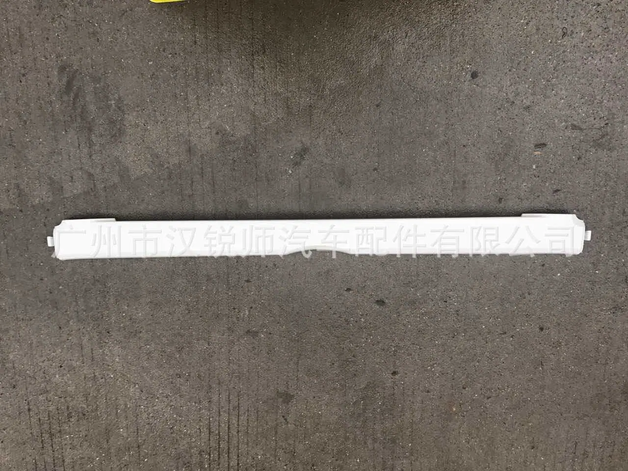 53105-36010