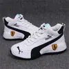 Venta al por mayor transfronteriza de nuevos modelos de otoño de Zapatos Unisex para Pareja, Zapatos de Papá de Moda Casual Transpirables de Suela Blanda Cubiertos de Cuero que Aumentan la Altura