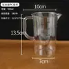 Taza Medidora de Plástico para PC Comercial Jarra de Agua Fría Resistente a Altas Temperaturas Alta Transparencia Doble Escala Tienda de Té con Leche Bar Herramienta Medidora Escala Precisa Fábrica