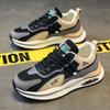Sapatos Masculinos de Inverno Respiráveis 2025 Novo Modelo Malha Esportivo Casual Corrida Versátil Aumenta Altura Tendência Sapatos de Pai
