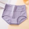 Ropa interior de control de abdomen de talle alto con estampado para mujer, talla grande, calzones transpirables de algodón puro para mujer, sin costuras, sencillos y suaves