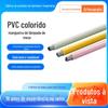 Lâmpada de Mesa Colorida de PVC com Tubos Flexíveis, Tubos de Pescoço de Ganso Metálicos Dobráveis e Moldáveis, Acessórios de Iluminação, Sem Odor ou Ruído Anormal, Atacado