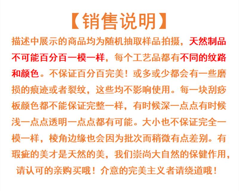 微信截图_20200502000425_副本 - 副本