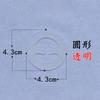 Sujetador con tiras cruzadas, ropa interior invisible con hebilla de Corea del Sur, diseño de mariposa, corazón y ciruela, antideslizante y transfronterizo