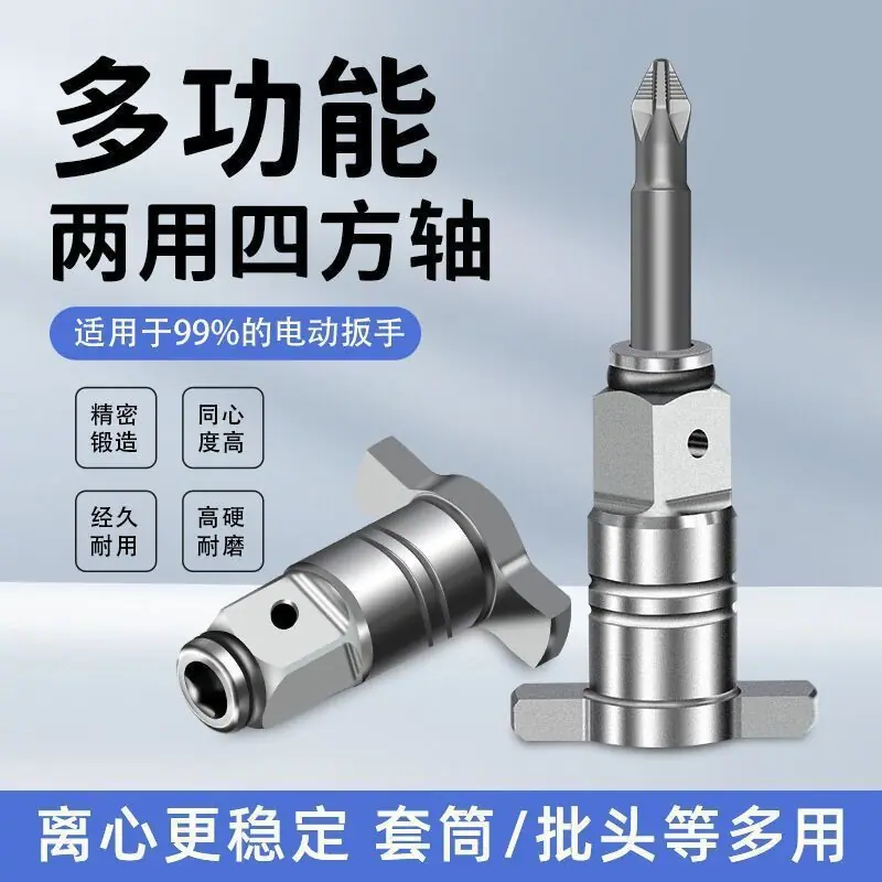 详情5.jpg?x-oss-process=image/format,png