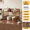 Estante de almacenamiento de escritorio, estante de bocadillos de múltiples niveles para uso doméstico, encimera de sala de estar, portavasos y portabotellas de agua, organizador de mesa de cocina y comedor