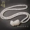 Colgante Pixiu de Jade Hetian de Xinjiang Pi Xiu de Jadeíta para Hombres y Mujeres para Atraer Riqueza y Buena Suerte Colgante Pixiu de Jade Colgante de Jade