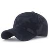 Gorra de béisbol nueva, sencilla, para hombre, para exteriores, informal, de secado rápido, para pesca, estilo coreano, para el sol.