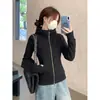Cardigã Branco Tamanho Pequeno Feminino 2026 Novo Outono/Inverno Cintura Marcada Manga Longa Com Capuz Slim-fit Jaqueta Moletom