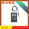Instrumento de vibración Guangzhou Lantai VM-6370 medidor de vibración portátil multifuncional detector puntual de vibración mecánica