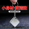 Mini Cinta Métrica 2m Cinta Métrica de Acero Inoxidable Llavero Cinta Métrica 2m Cinta Métrica para Cintura Cinta de Regalo Lavable Dacheng
