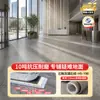 Piso de PVC, piso comercial engrosado resistente al desgaste, plástico de ingeniería para hospital y oficina, impermeable y adecuado para instalación directa en el suelo
