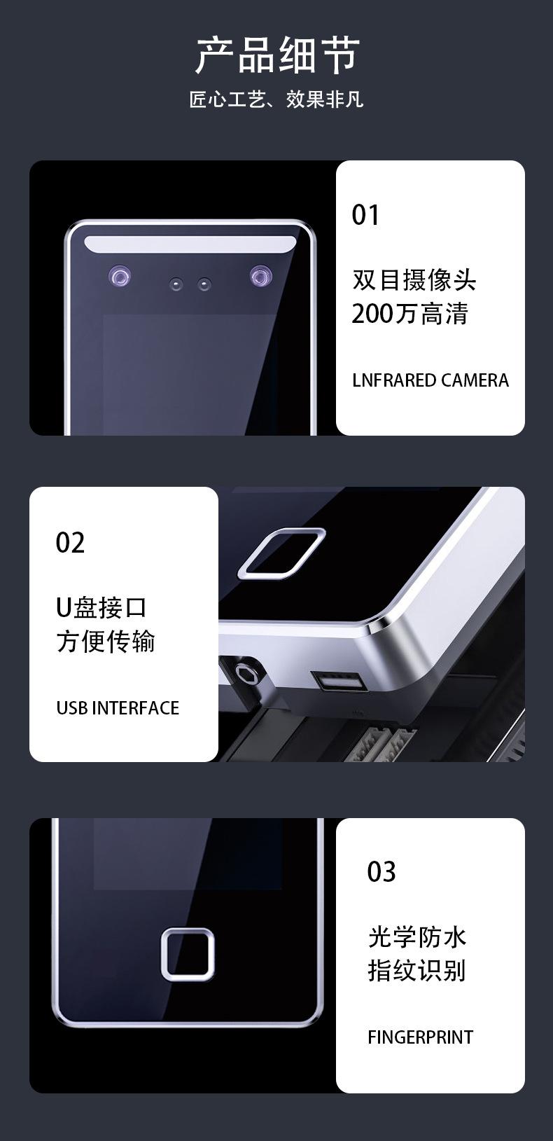 20050-3详情_06