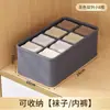 Caja de almacenamiento de doble fila para ropa, prendas, pantalones, organizador de compartimento de armario, herramienta rectangular para capas de cajón