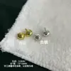 Cuentas Espaciadoras de Campana de Aleación Estilo Chino Vintage Accesorios para Pulseras DIY Accesorios para Ropa y Materiales para Joyería Bicolor Plata Antigua y Dorada
