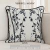 Estética Oriental Estilo Francés Chino Almohada de Sofá para Sala de Estar Blanca y Negra Cojín de Almohada para Cama de Dormitorio Sombra de Bambú Sueño de Mariposa