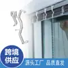 Clip de Recorte Transparente para Cortina con Ventana Espuma Clip de Recorte para Barra Baja Plástico Espumado Accesorios para Cortinas de Chapa de Tela