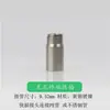 Válvula de Interruptor de Enchufe Rápido de 9.52 mm, Spray de Alta Presión, Acero Inoxidable, Junta de Conexión Rápida, Caja de Válvula de Bola de Latón Integrada, Spray