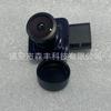 Ba1Z-19G490-B Es Adecuado para Cámara de Visión Trasera de Reversa Ford Edge y Lincoln Mkx Ba1Z19G490B