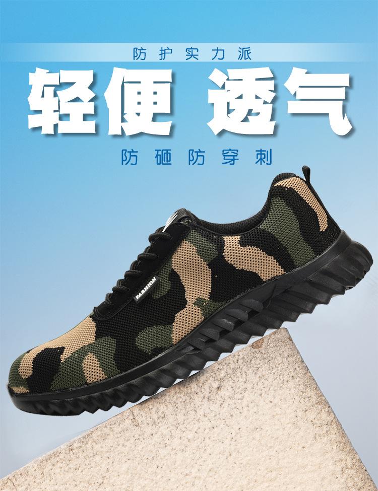 三色迷彩_01.jpg