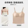 Camisola Fina de Verano sin Sujetador con Almohadillas en el Pecho, Malla, Cómoda, Transpirable, Ropa Interior Fina de Verano de Moda para Mujer