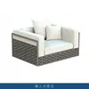Combinación Creativa de Mesa de Café y Sofá de Ratán para Exteriores Estilo Escandinavo Silla de Ratán con Protección Solar Modelo de Terraza Habitación Patio Jardín Muebles de Ratán