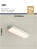 Luz de corredor longo, luz de proteção ocular de espectro total para closet, luz de teto para varanda, luz moderna minimalista para hall de entrada