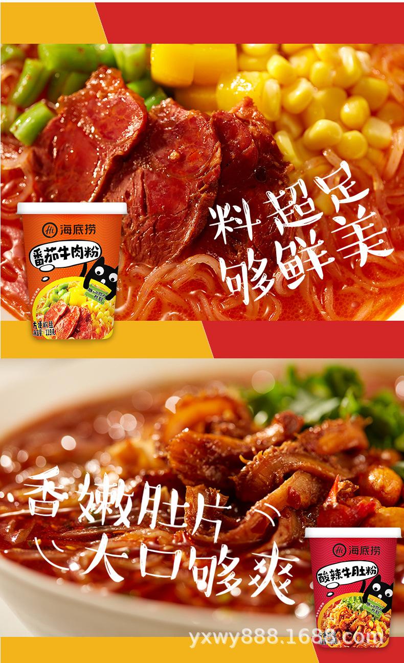 O1CN01jCouRL1Vrqjq5ckR7_!!1752