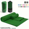 Toalla Deportiva de Fibra Ultra Fina para Gimnasio, Amigable con la Piel, Absorbente de Sudor, Felpa de Doble Cara, Toalla Absorbente de Sudor para Correr al Aire Libre, Fitness