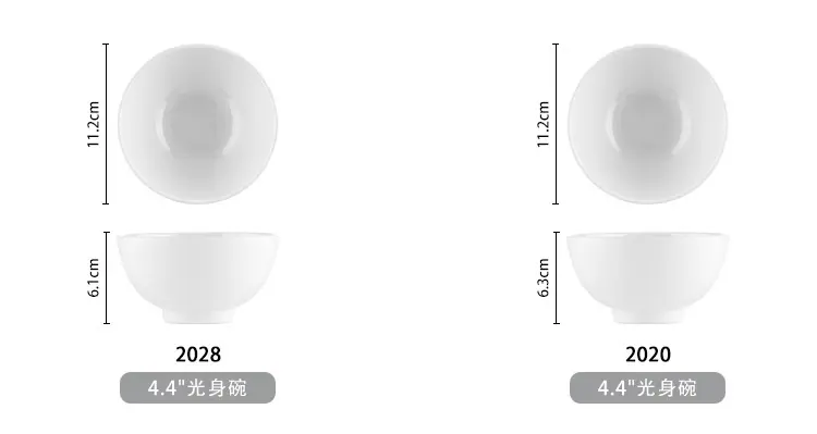 碗_13.jpg