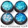Parche de lentejuelas para uñas con forma de estrella de cuatro ángulos de 4 mm con borde cruzado, láser, polvo de purpurina mixta, esmalte de uñas, pegamento, joyería