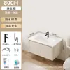 Juego de Gabinetes de Baño de Aluminio Espacial Color Crema con Lavabo de Cerámica Integrado, Estilo Simple