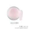 Pó de Cristal para Nail Art Pó Puro Francês Estender Esculpido Pó de Pólen Multicolor Opcional 4 em 1 Nail Art DIY Pó de Infiltração
