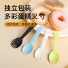 Cuchara Desechable Tenedor de Plástico Tenedor para Frutas Empacado Individualmente Cuchara para Helado Tenedor Grueso para Pastel Tenedor para Postre