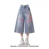 Calça Jeans Cropped Estilo Dopamina com Grafite para Mulheres, Shorts Casuais de Rua de Perna Larga Soltos Retos de Verão