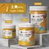 Marca Mali 300ml Pintura Acrílica Comúnmente Usado Set de 24 Colores en Latas para Pintura de Pareds y Coloreado DIY, Recomendado por Estudiantes de Arte