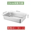 Atacado de fábrica comércio exterior animal de estimação aço inoxidável caixa de areia extra grande para gatos com alto anti-respingo vaso sanitário anti-respingo fácil