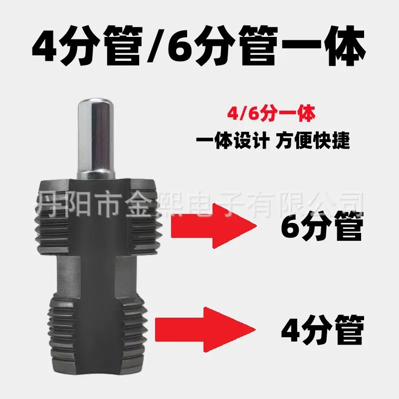详情3.jpg