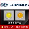 Lámpara de cuentas Luminus Longminus SST-12 3535, luz amarilla cálida/luz blanca, 6-8 W, LED de alta potencia.