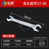Llave ER suministro transfronterizo tuerca de husillo tuerca mango de cuchilla ER máquina de grabado husillo máquina herramienta CNC ER tuerca llave