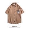 Camisa de Manga Corta para Hombre Trendy Estilo Hong Kong Verano Estudiante Elegante Camisa de Trabajo Manga Cinco Puntos Top Casual Fresco